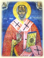 Храмовая икона Николая Чудотворца