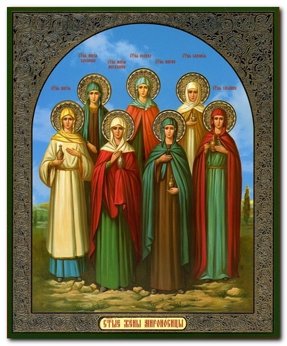православие, пасха, праздник, фото, фотография, икона, жены, мироносицы, антипасха