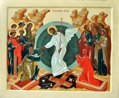 Пасха - Светлое Христово Воскресение.
Необычные иконы и изображения из разных стран мира. 2017