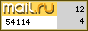 @Mail.ru